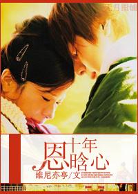 催眠大师