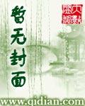 允我半生欢颜许你一世静好