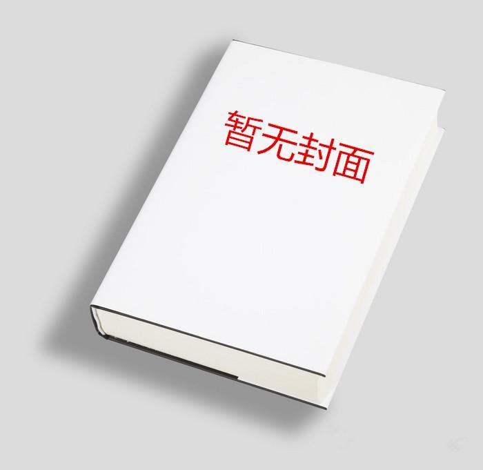 宗教家庭的禁忌治疗