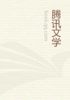 帝少索情:狼性总裁轻点爱